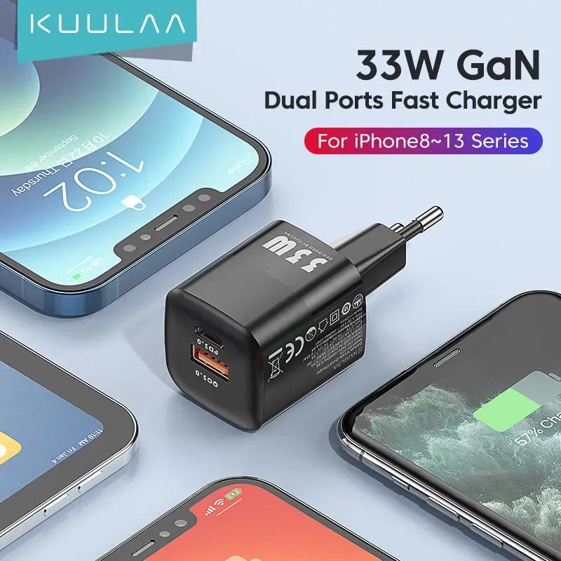 آداپتور و شارژر کولا مدل KUULAA JMX-33W image gallery