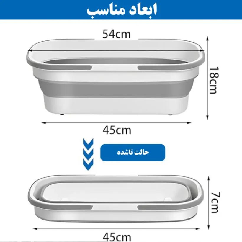 سطل تاشوی سیلیکونی مدل Fold Bucket image gallery