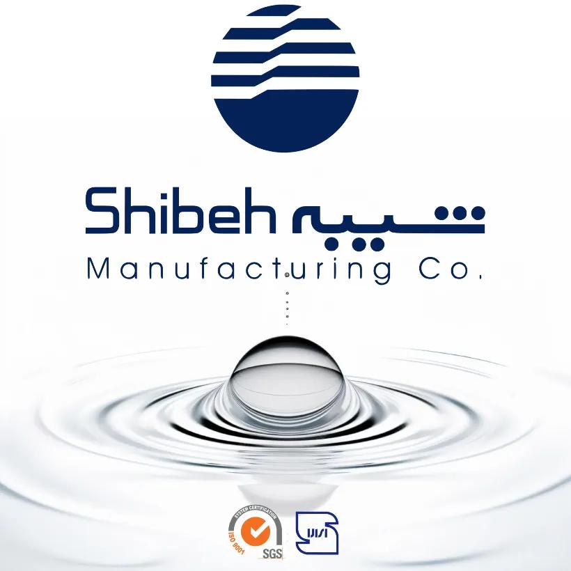 شیر ظرفشویی شیبه مدل سپیدان Shibeh image gallery