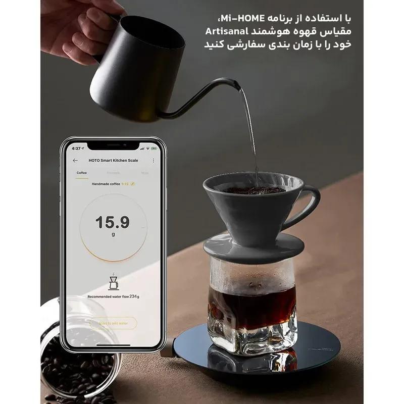 ترازو آشپزخانه هوشمند شیائومی HOTO مدل Smart Kitchen Scale QWCFC001 image gallery