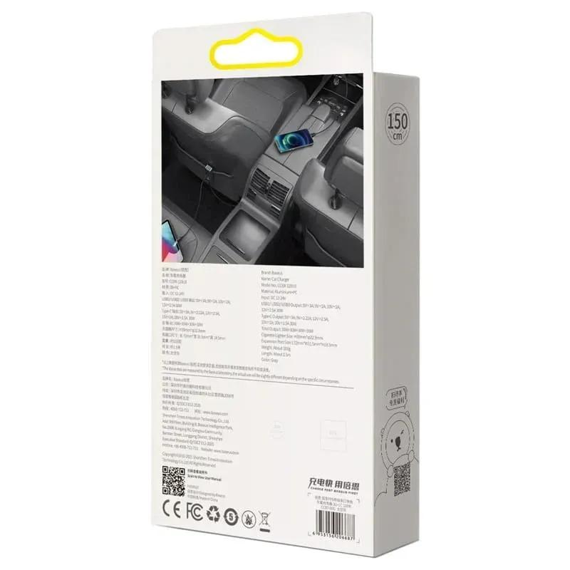 شارژر فندکی 4 پورت باسئوس مدل Baseus CCBX-120C2X image gallery