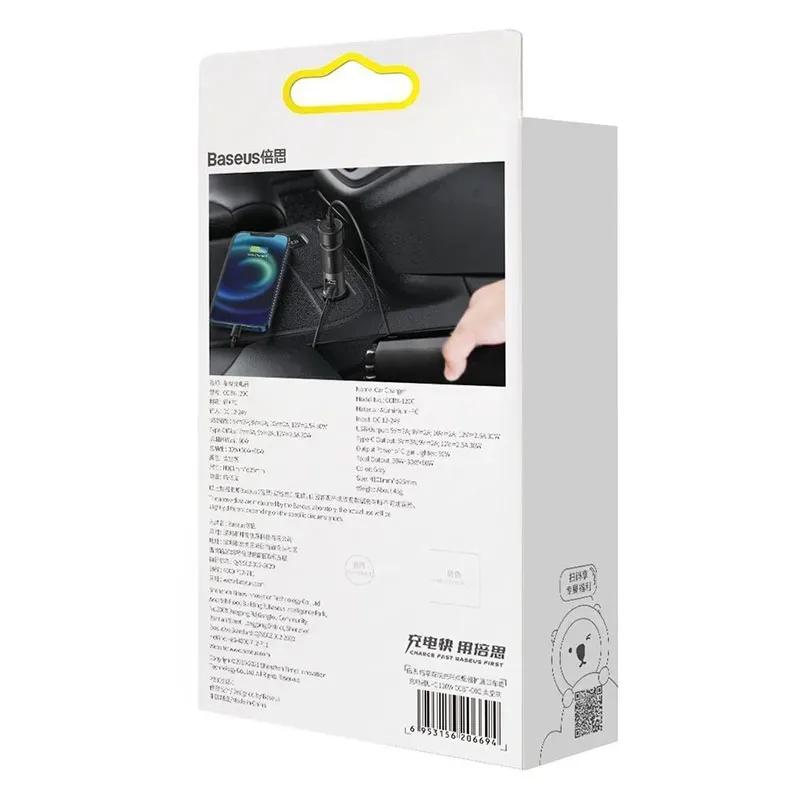 شارژر فندکی باسئوس مدل Baseus CCBX-120CX 2in1 image gallery