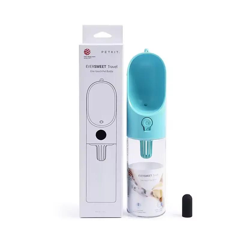 بطری آب حیوانات خانگی شیائومی PETKIT مدل Xiaomi Eversweet Travel 2 image gallery