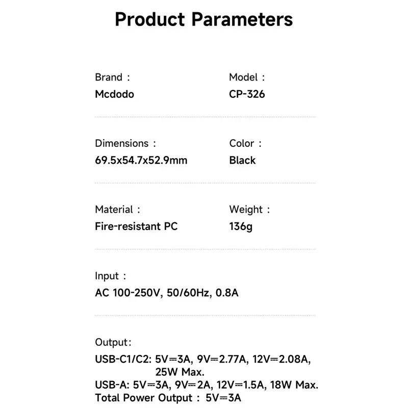 شارژر دیواری و مبدل برق مک دودو مدل Mcdodo CP-326 توان 25 وات همراه با کابل image gallery