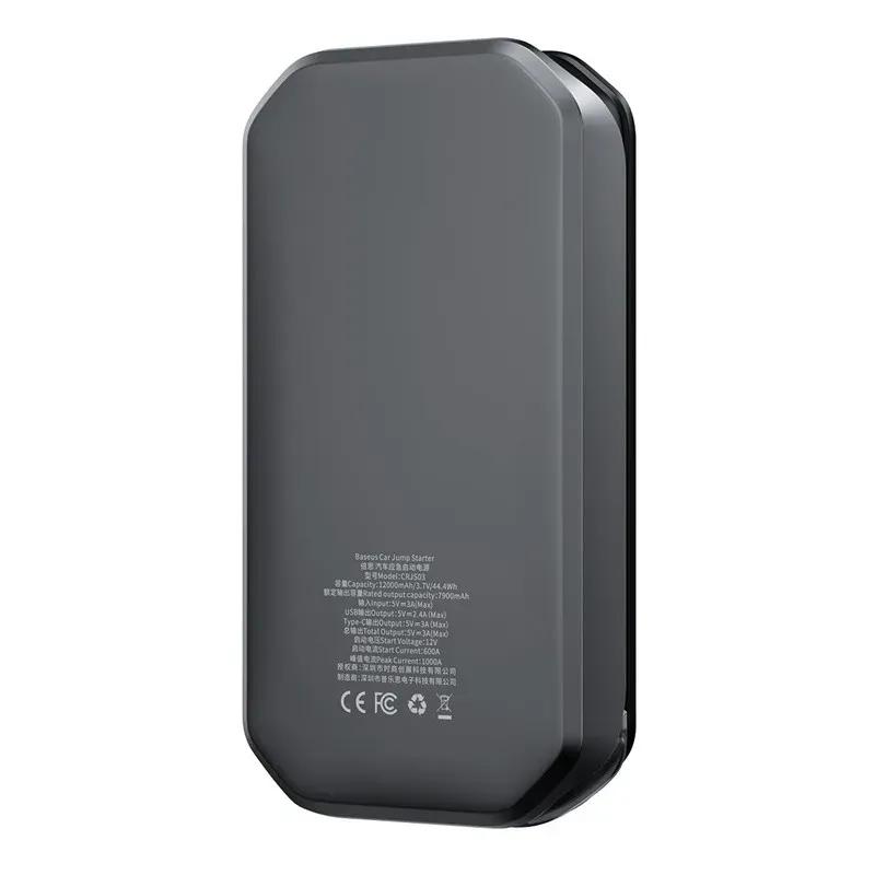 پاوربانک و جامپ استارتر خودرو باسئوس مدل Baseus Super Energy CRJS03-01 image gallery