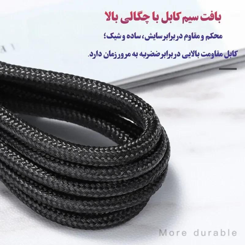 کابل تبدیل USB-C کولا مدل Kuulaa KL-X06 طول 1 متر  ۶۵ وات image gallery