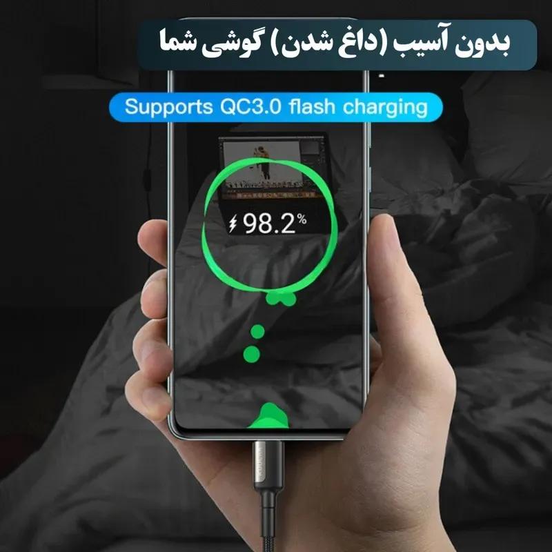 کابل تبدیل USB-C کولا مدل Kuulaa KL-X06 طول 1 متر  ۶۵ وات image gallery