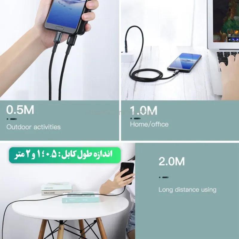 کابل تبدیل USB-A به usb-C کولا مدل Kuulaa KL-X12 طول 1 متر ۲۵ وات image gallery