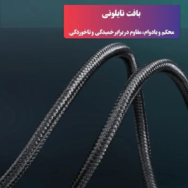 کابل تبدیل USB-A به usb-C کولا مدل Kuulaa KL-X12 طول 1 متر ۲۵ وات image gallery