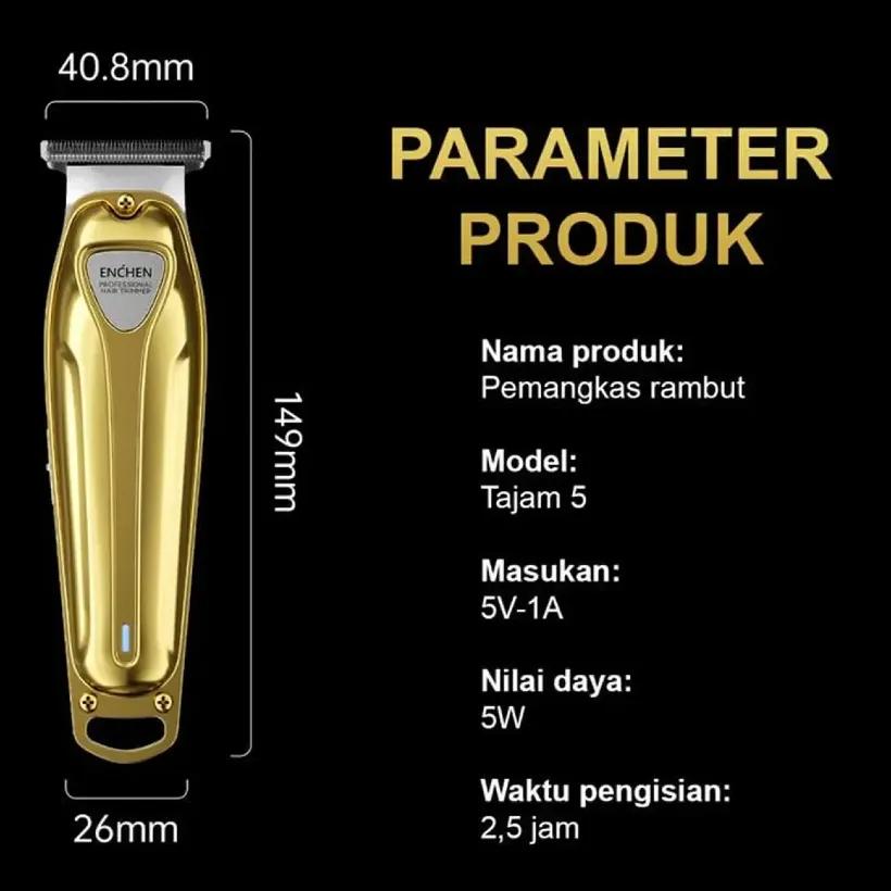 ماشین اصلاح چندکاره شیائومی مدل Xiaomi Enchen Sharp 5 image gallery