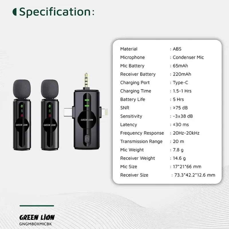 میکروفون بی سیم گرین لاین مدل Green Lion  GM-80X GNGM80XMICBK image gallery