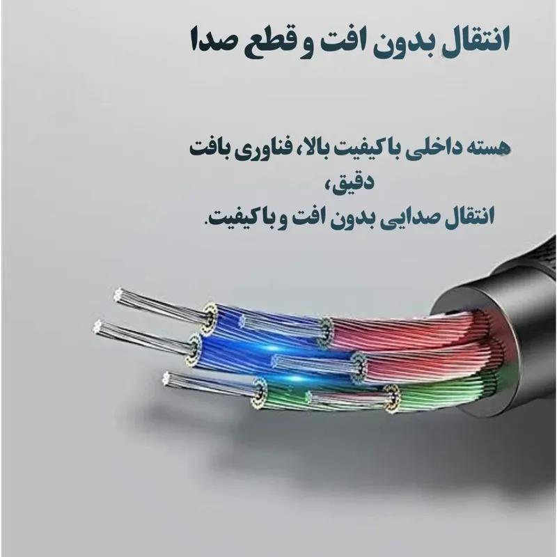 مبدل USB-C به جک 3.5 میلی متری کولا مدل Kuulaa KL-X56 image gallery