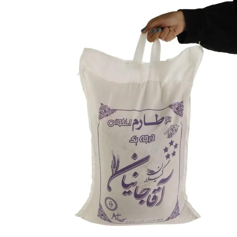 برنج طارم استخوانی درجه یک آقاجانیان 10 کیلوگرم image gallery