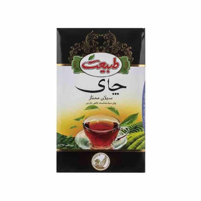 چای سیاه سیلان ممتاز طبیعت وزن 450 گرمی (کارتن 10 بسته‌ای) image gallery