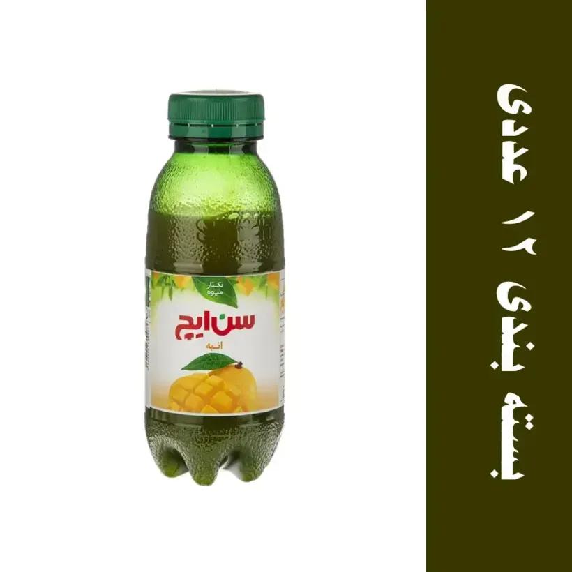 آبمیوه نکتار انبه سن ایچ حجم 300 میلی لیتری (بسته 12 عددی) image gallery