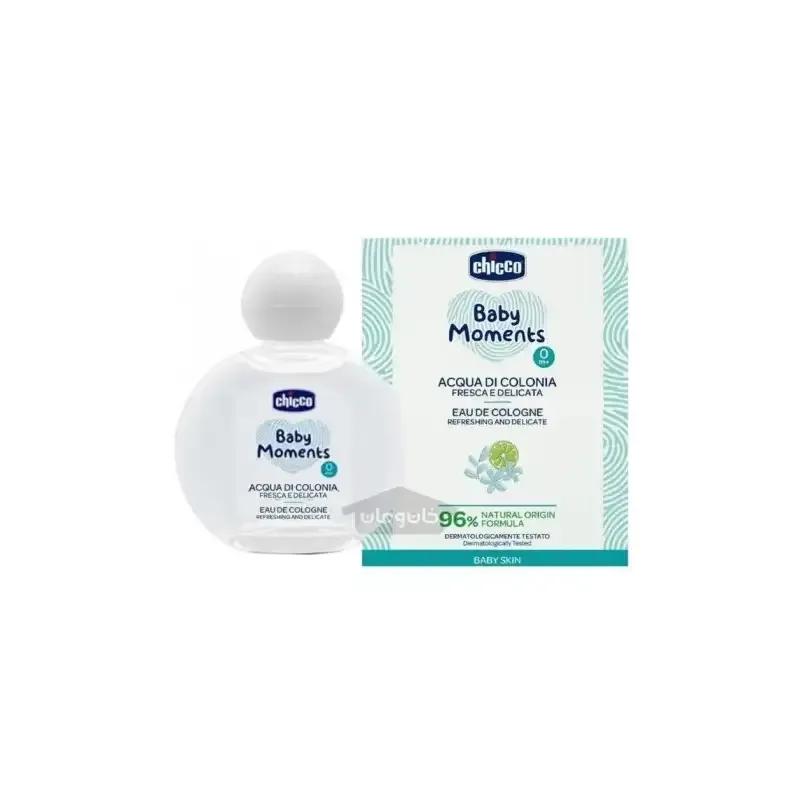 عطر چیکو مدل‬ ‫Chicco FX0297 حجم ۱۰۰ میلی لیتر
