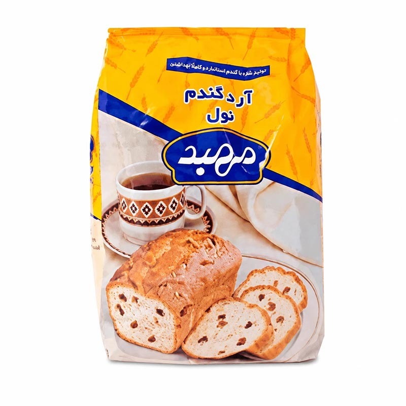 آرد سفید گندم مهبد وزن 900 گرمی (کارتن 15 بسته‌ای)