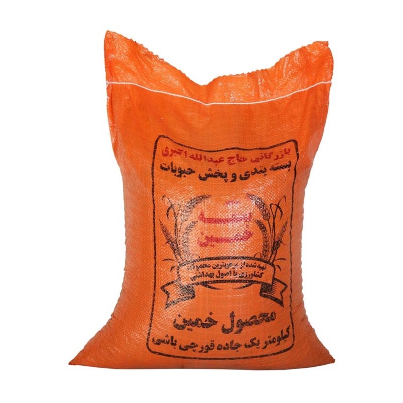 لوبیا سفید فله وزن 25 کیلوگرمی (1 گونی)