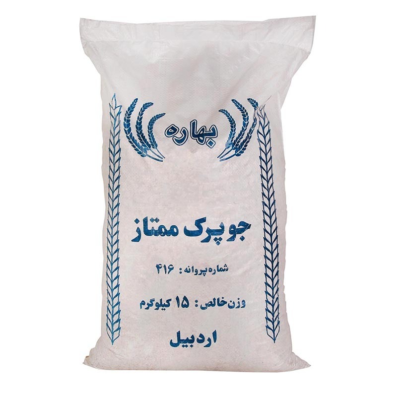 جو پرک ممتاز فله  وزن 15 کیلوگرمی (1 گونی)