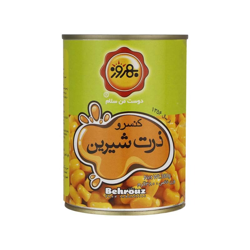 کنسرو ذرت شیرین بهروز وزن 380 گرمی (کارتن 24 عددی)