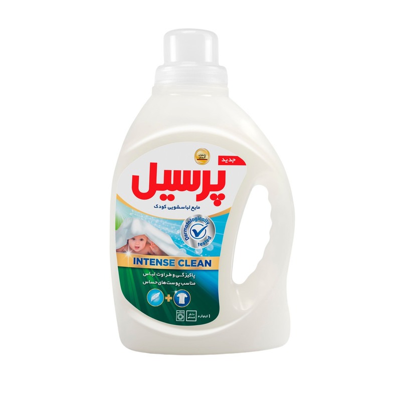 مایع لباسشویی مخصوص کودک و پوست های حساس پرسیل وزن 1 کیلوگرمی (کارتن 12 عددی)