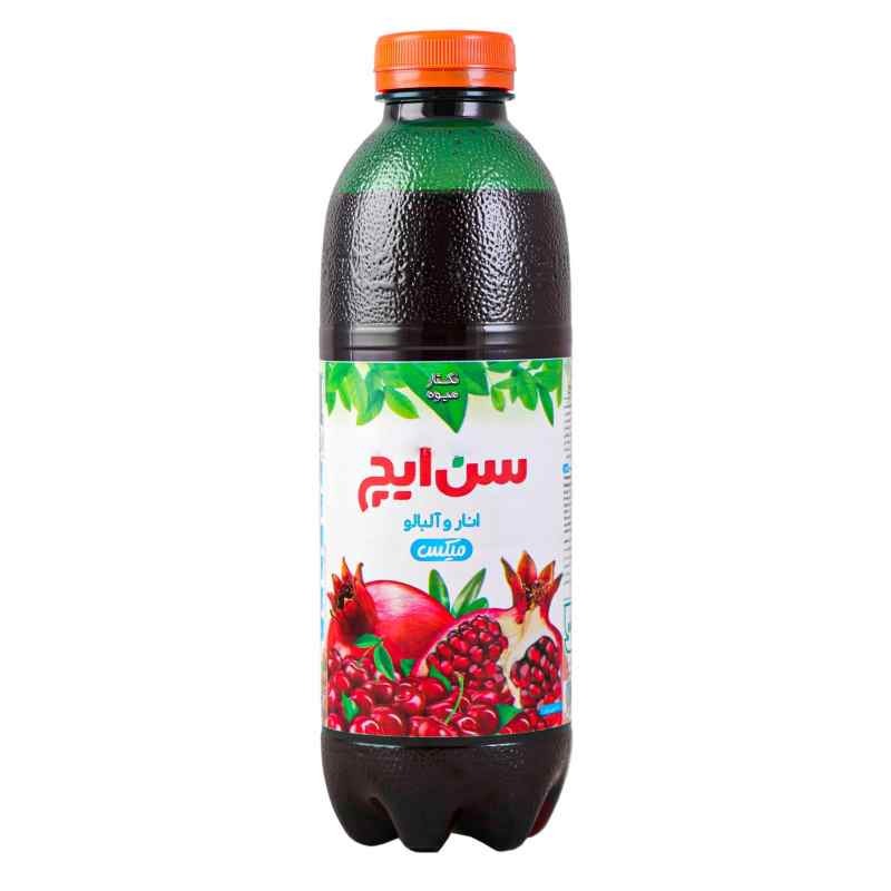 نوشیدنی انار آلبالو و انگور سفید سن ایچ حجم 750 میلی لیتری (بسته 6 عددی)