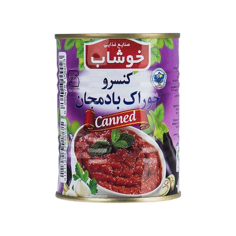 کنسرو خوراک بادمجان خوشاب وزن 350 گرمی (بسته 24 عددی)