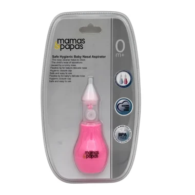 ‫پوار بینی ماماز پاپاز مدل‬ ‫Mamas Papas 0123NL 