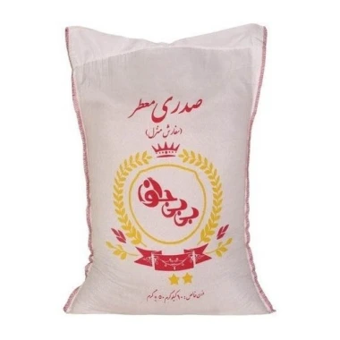 برنج صدری معطر بی بی جون وزن 10 کیلوگرم
