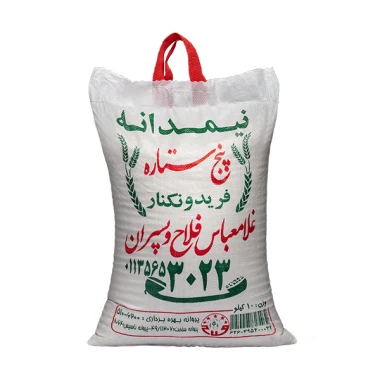 برنج نیم دانه فلاح پنج ستاره وزن 10 کیلوگرم